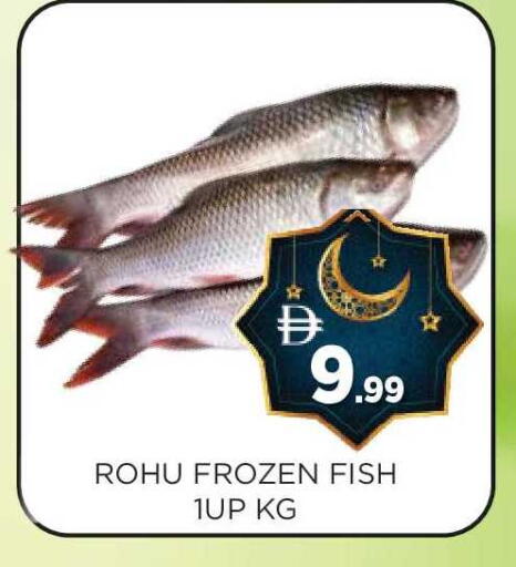 available at عين المدينة هايبرماركت in الإمارات العربية المتحدة , الامارات - الشارقة / عجمان