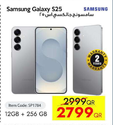 available at iCONNECT  in Qatar - Al Khor