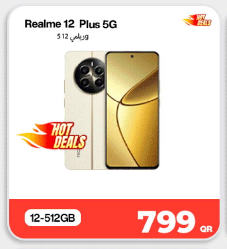 available at دوحة لينك in قطر - الضعاين