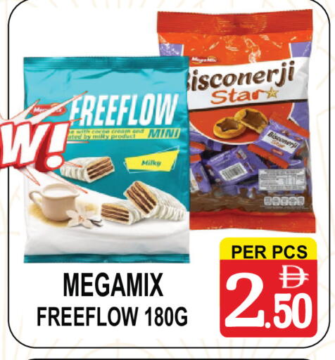 available at Gift Point in UAE - Dubai