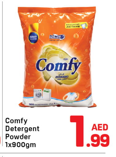 available at Day to Day Department Store in UAE - Sharjah / Ajman