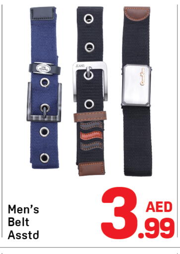 available at Day to Day Department Store in UAE - Sharjah / Ajman