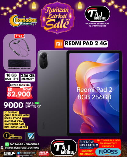 available at Taj Mobiles in Bahrain