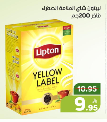 Apple available at أسواق جرين أبل in مملكة العربية السعودية, السعودية, سعودية - الأحساء‎