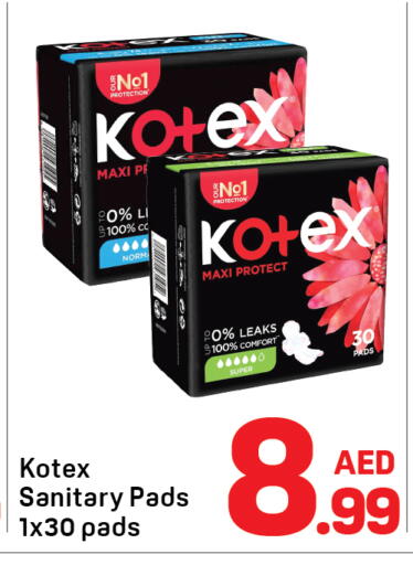 available at Day to Day Department Store in UAE - Sharjah / Ajman