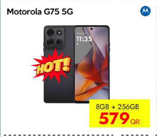 available at iCONNECT  in Qatar - Al Rayyan