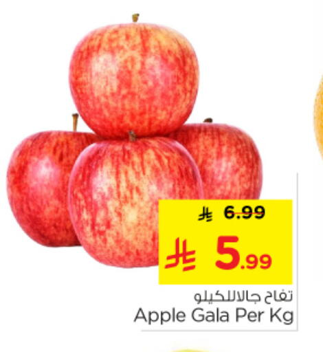 Apple available at نستو in مملكة العربية السعودية, السعودية, سعودية - الرياض