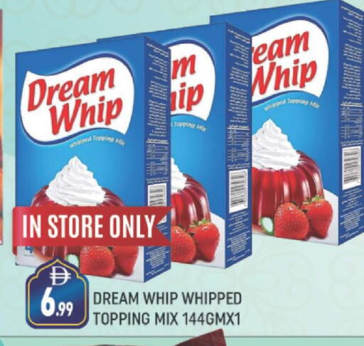 available at AL MADINA (Dubai) in UAE - Dubai