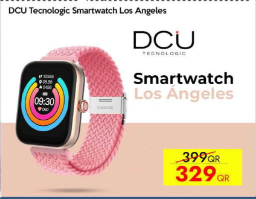 available at iCONNECT  in Qatar - Umm Salal