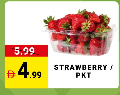 Strawberry available at مدهور سوبرماركت in الإمارات العربية المتحدة , الامارات - الشارقة / عجمان