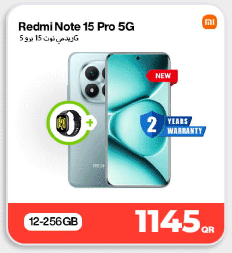 available at دوحة لينك in قطر - أم صلال