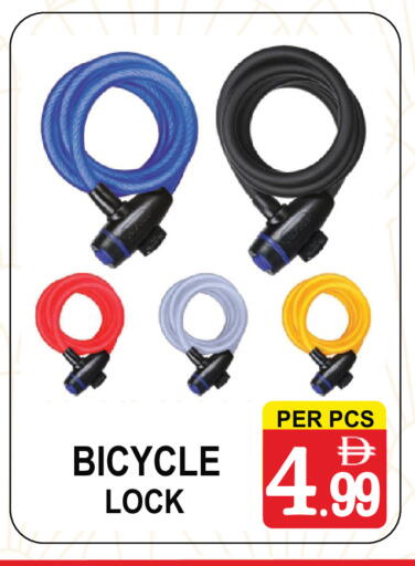 available at Gift Point in UAE - Dubai