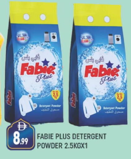 available at AL MADINA (Dubai) in UAE - Dubai