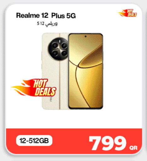 available at ميراكل للهواتف in قطر - الدوحة