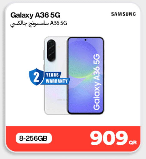 available at ميراكل للهواتف in قطر - الدوحة