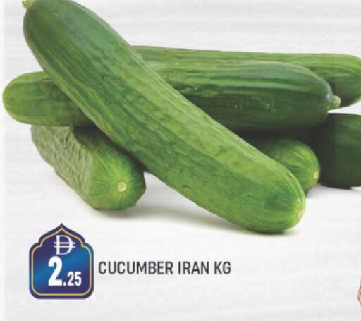 Cucumber from Iran available at AL MADINA (Dubai) in UAE - Dubai