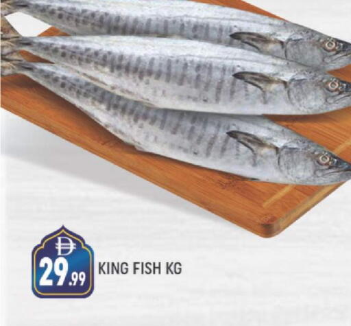 available at AL MADINA (Dubai) in UAE - Dubai