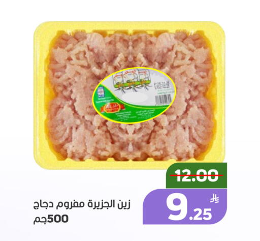 Apple available at Green Apple Market in KSA, Saudi Arabia, Saudi - Al Hasa