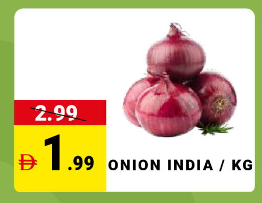 Onion from India available at مدهور سوبرماركت in الإمارات العربية المتحدة , الامارات - الشارقة / عجمان