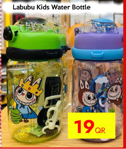 available at سيل بلاينت للهواتف in قطر - الدوحة