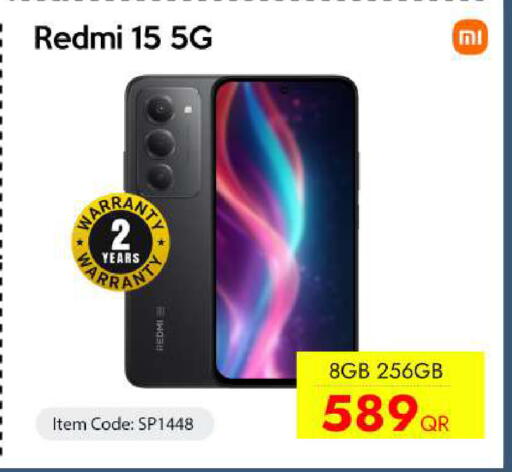 available at iCONNECT  in Qatar - Al Daayen