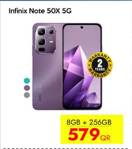 available at iCONNECT  in Qatar - Umm Salal