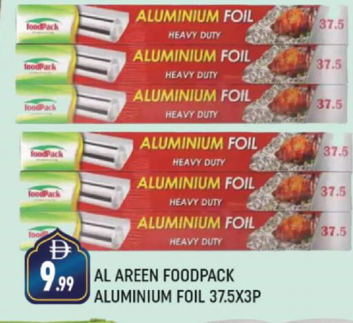 available at AL MADINA (Dubai) in UAE - Dubai