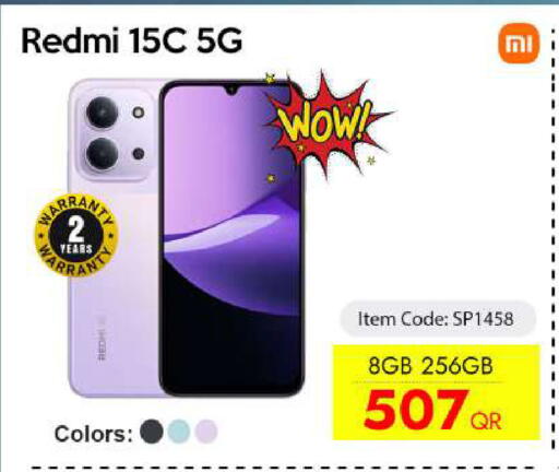 available at iCONNECT  in Qatar - Al Daayen