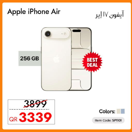 Apple available at سيل بلاينت للهواتف in قطر - الريان