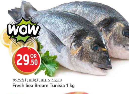 available at Safari Hypermarket in Qatar - Al Wakra