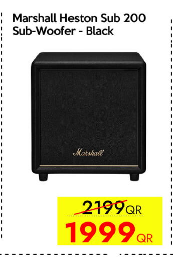 available at سيل بلاينت للهواتف in قطر - أم صلال