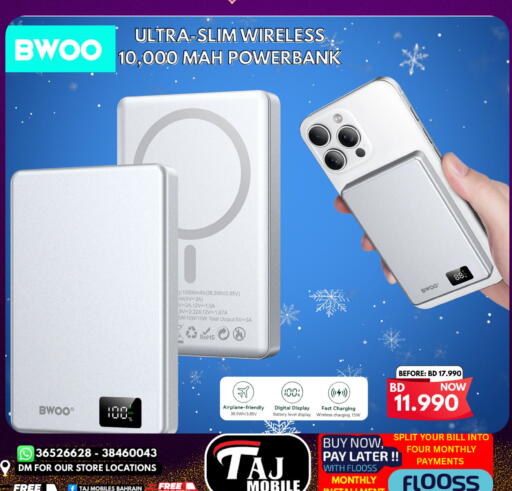 available at Taj Mobiles in Bahrain