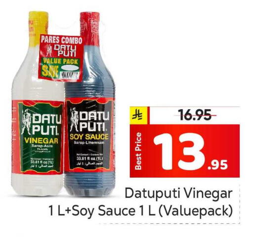 available at مكة هايبرماركت in مملكة العربية السعودية, السعودية, سعودية - الرياض