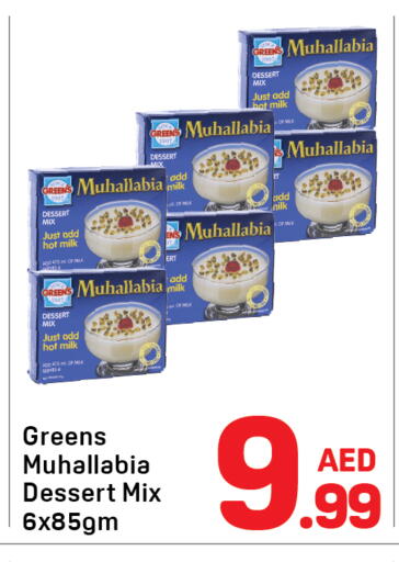 available at Day to Day Department Store in UAE - Dubai