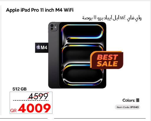 Apple available at CELL PLANET PHONES in Qatar - Al Shamal