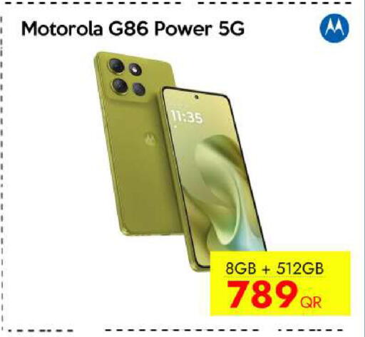 available at iCONNECT  in Qatar - Al Rayyan