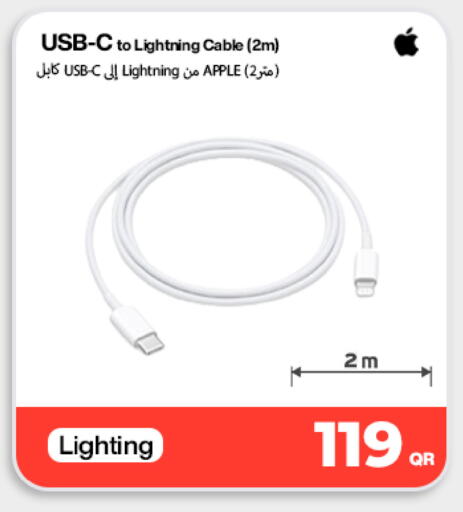 Apple available at دوحة لينك in قطر - الضعاين