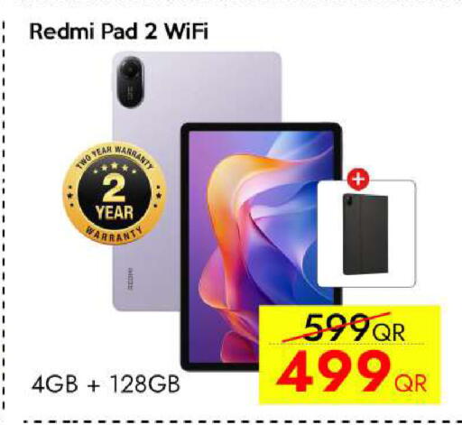 available at آي كونكت in قطر - الوكرة