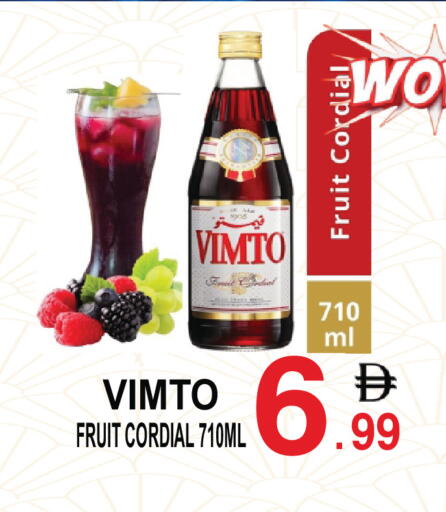 available at جفت بوينت in الإمارات العربية المتحدة , الامارات - دبي