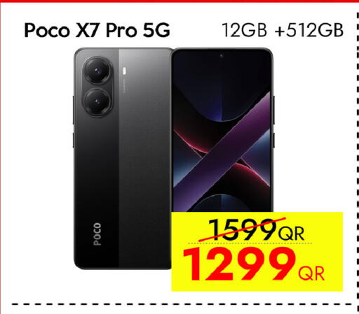 available at سيل بلاينت للهواتف in قطر - الشمال