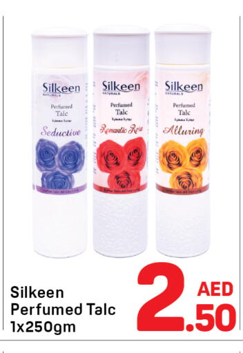 available at Day to Day Department Store in UAE - Sharjah / Ajman