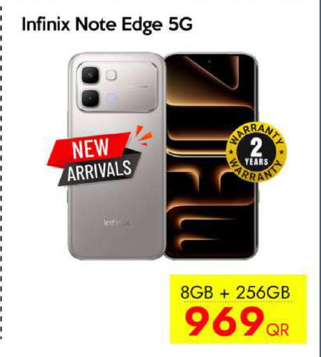 available at iCONNECT  in Qatar - Umm Salal