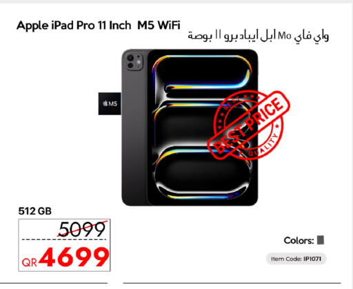 Apple available at سيل بلاينت للهواتف in قطر - الريان