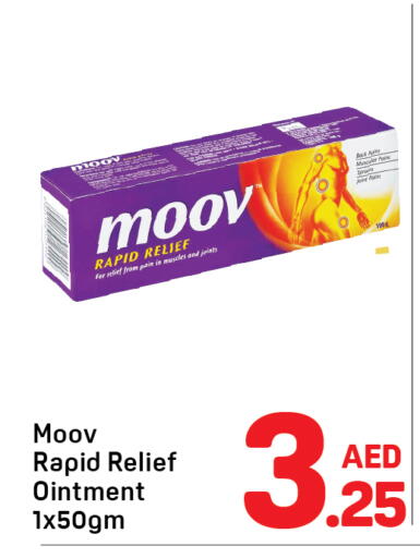 available at Day to Day Department Store in UAE - Sharjah / Ajman