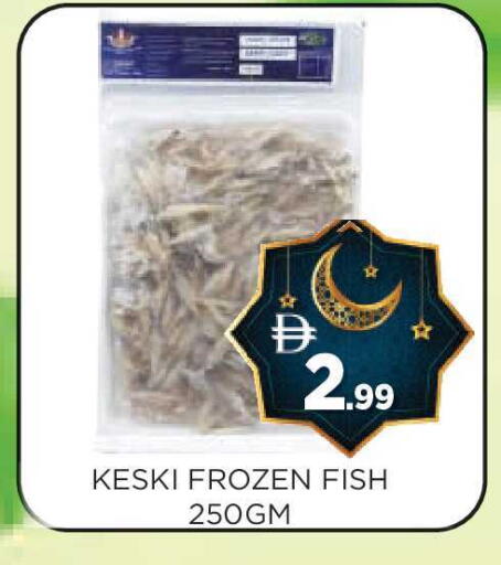 available at عين المدينة هايبرماركت in الإمارات العربية المتحدة , الامارات - الشارقة / عجمان