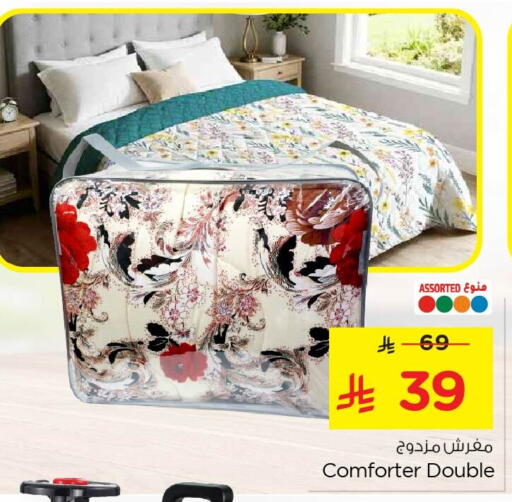 available at نستو in مملكة العربية السعودية, السعودية, سعودية - الخبر‎