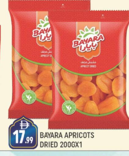Apricot available at AL MADINA (Dubai) in UAE - Dubai