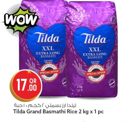 available at Safari Hypermarket in Qatar - Al-Shahaniya