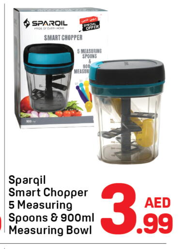 available at Day to Day Department Store in UAE - Sharjah / Ajman