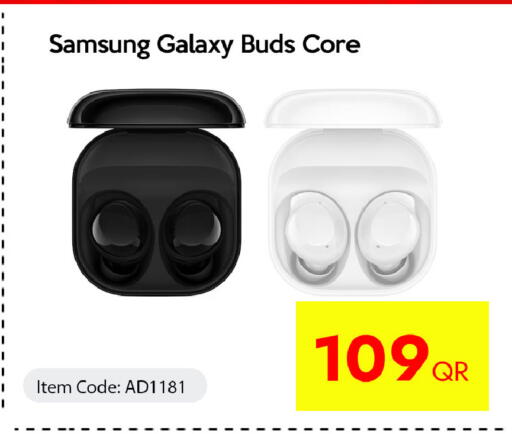 available at سيل بلاينت للهواتف in قطر - الشحانية